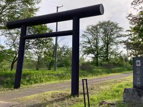 報徳二宮神社(北海道)