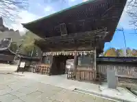 仙台東照宮の{uncategorized: "未分類", other: "その他", undefined: "問題あり", building: "その他建物", grave: "お墓", sacred_gate: "鳥居", guardian: "狛犬", statue: "像", buddha: "仏像", history: "歴史", nature: "自然", garden: "庭園", animal: "動物", pagoda: "塔", temizu: "手水舎", mountain_gate: "山門・神門", sanctuary: "本殿・本堂", subordinate: "末社・摂社", art: "芸術", scenery: "景色", jizo: "地蔵", ema: "絵馬", goshuin: "御朱印", omikuji: "おみくじ", items: "授与品その他", amulet: "お守り", goshuincho: "御朱印帳", eats: "食事", festival: "お祭り", votive_dance: "神楽", shichigosan: "七五三参", wedding: "結婚式", experience: "体験その他", initially: "初詣", around: "周辺", anti_infection: "感染症対策"}