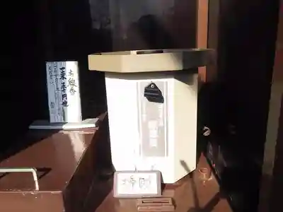 大聖寺のその他建物