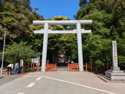 息栖神社(茨城県)