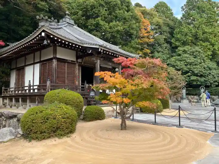 花山院菩提寺(兵庫県)