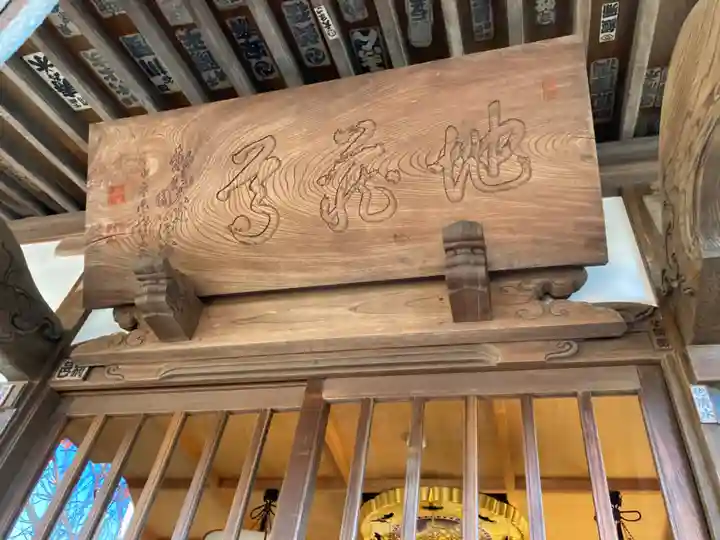 本覺寺(神奈川県)