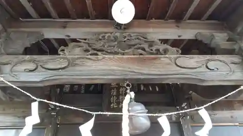 温泉神社～磐梯熱海温泉～のその他建物