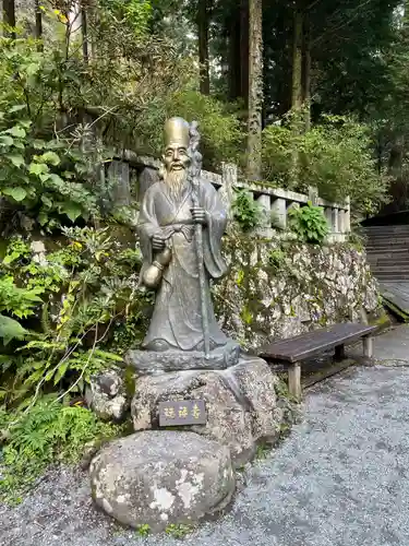榛名神社(群馬県)