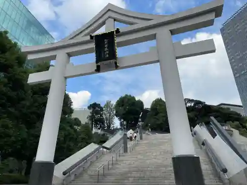 日枝神社の鳥居