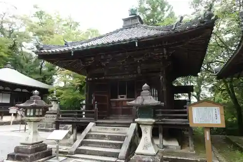 石山寺の末社