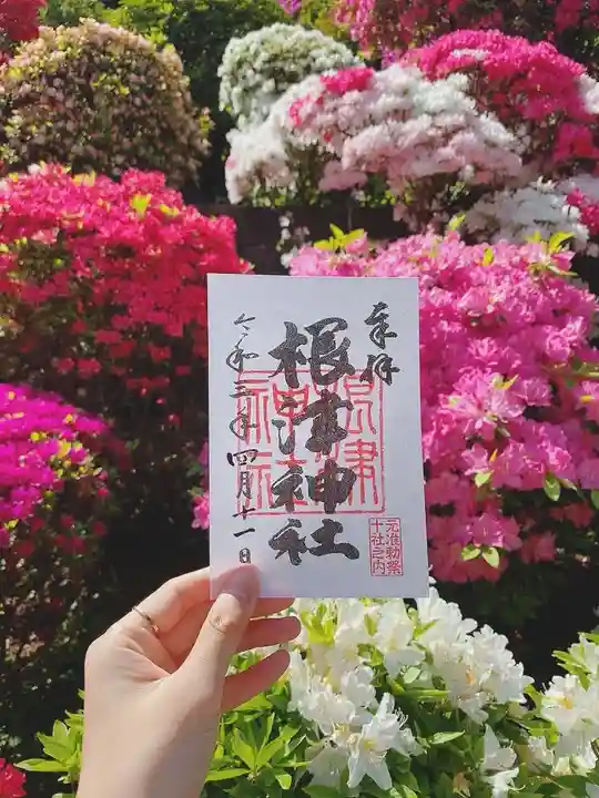 根津神社の自然