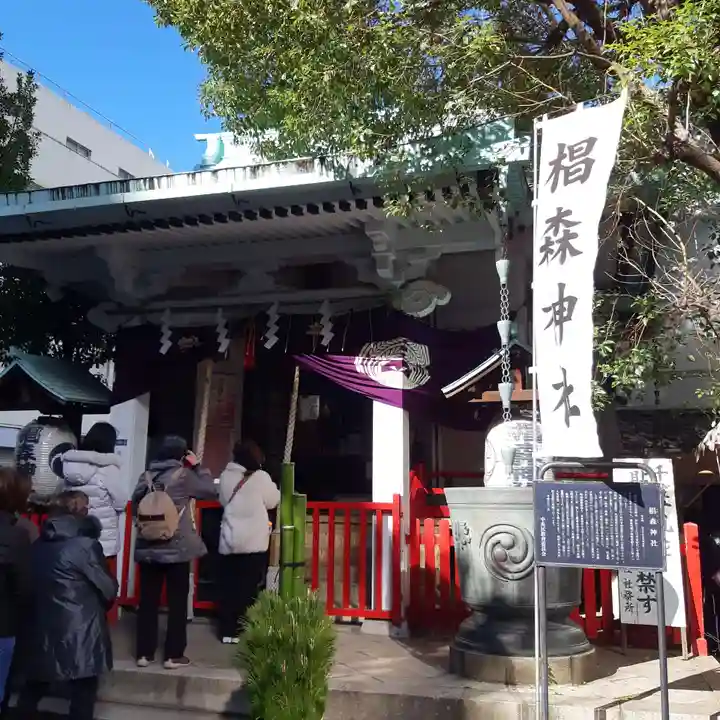 椙森神社の本殿・本堂