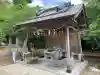 鎌数伊勢大神宮の{uncategorized: "未分類", other: "その他", undefined: "問題あり", building: "その他建物", grave: "お墓", sacred_gate: "鳥居", guardian: "狛犬", statue: "像", buddha: "仏像", history: "歴史", nature: "自然", garden: "庭園", animal: "動物", pagoda: "塔", temizu: "手水舎", mountain_gate: "山門・神門", sanctuary: "本殿・本堂", subordinate: "末社・摂社", art: "芸術", scenery: "景色", jizo: "地蔵", ema: "絵馬", goshuin: "御朱印", omikuji: "おみくじ", items: "授与品その他", amulet: "お守り", goshuincho: "御朱印帳", eats: "食事", festival: "お祭り", votive_dance: "神楽", shichigosan: "七五三参", wedding: "結婚式", experience: "体験その他", initially: "初詣", around: "周辺", anti_infection: "感染症対策"}