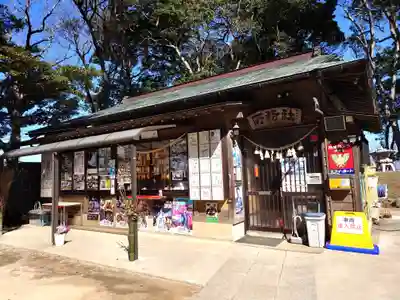 堀出神社(茨城県)