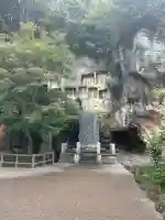 瑞巌寺(宮城県)