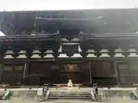 東寺(教王護国寺)の本殿・本堂