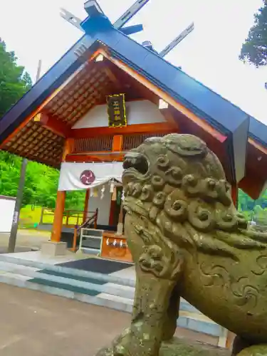石山神社(北海道)