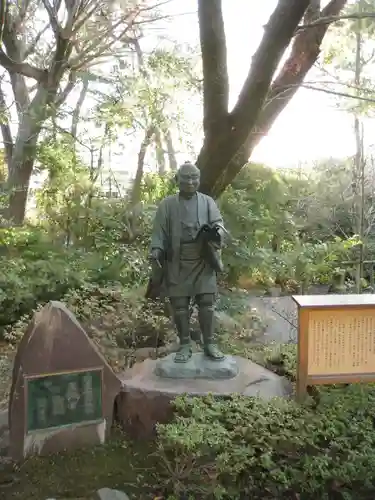 報徳二宮神社の像