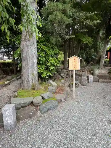 新橋浅間神社の{uncategorized: "未分類", other: "その他", undefined: "問題あり", building: "その他建物", grave: "お墓", sacred_gate: "鳥居", guardian: "狛犬", statue: "像", buddha: "仏像", history: "歴史", nature: "自然", garden: "庭園", animal: "動物", pagoda: "塔", temizu: "手水舎", mountain_gate: "山門・神門", sanctuary: "本殿・本堂", subordinate: "末社・摂社", art: "芸術", scenery: "景色", jizo: "地蔵", ema: "絵馬", goshuin: "御朱印", omikuji: "おみくじ", items: "授与品その他", amulet: "お守り", goshuincho: "御朱印帳", eats: "食事", festival: "お祭り", votive_dance: "神楽", shichigosan: "七五三参", wedding: "結婚式", experience: "体験その他", initially: "初詣", around: "周辺", anti_infection: "感染症対策"}