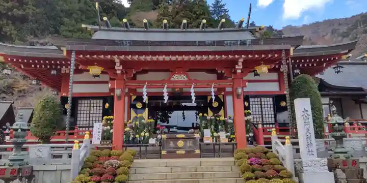 大山阿夫利神社の本殿・本堂