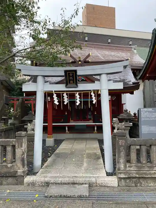 神田神社(神田明神)の鳥居