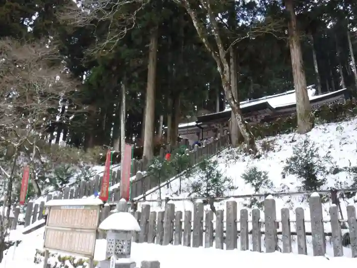 転法輪寺のその他建物