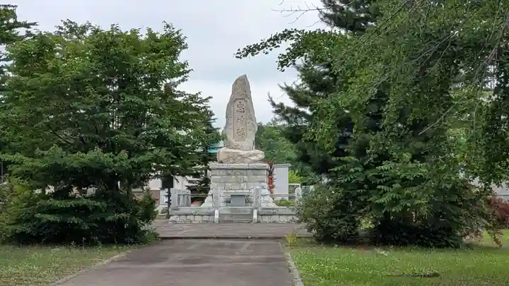 御影神社(北海道)