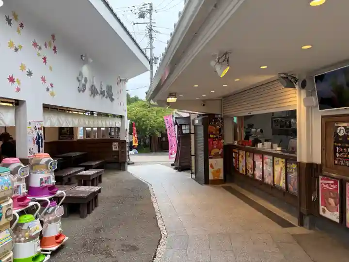 小國神社(静岡県)
