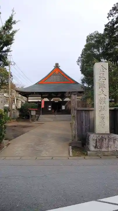 甚大寺の本殿・本堂