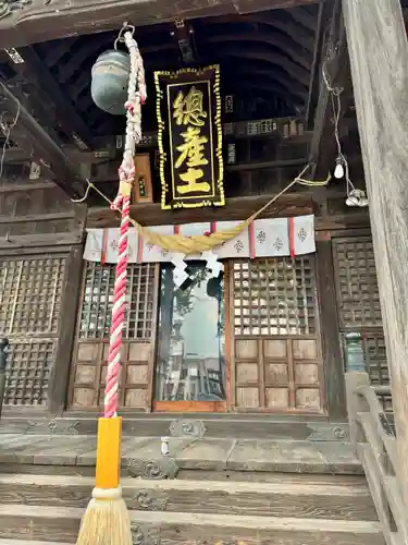阿邪訶根神社(福島県)