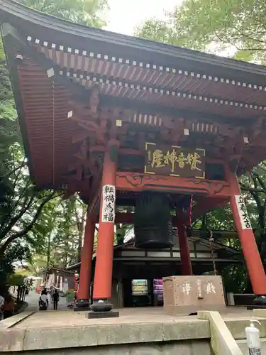 水澤寺(水澤観世音)のその他建物