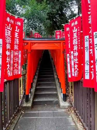 日枝神社の鳥居