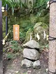 葛城一言主神社(奈良県)