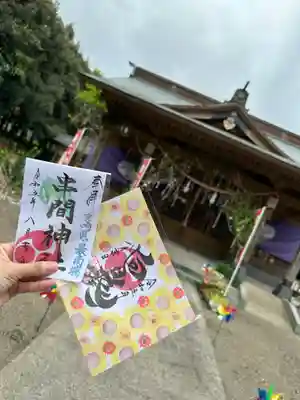 串間神社(宮崎県)
