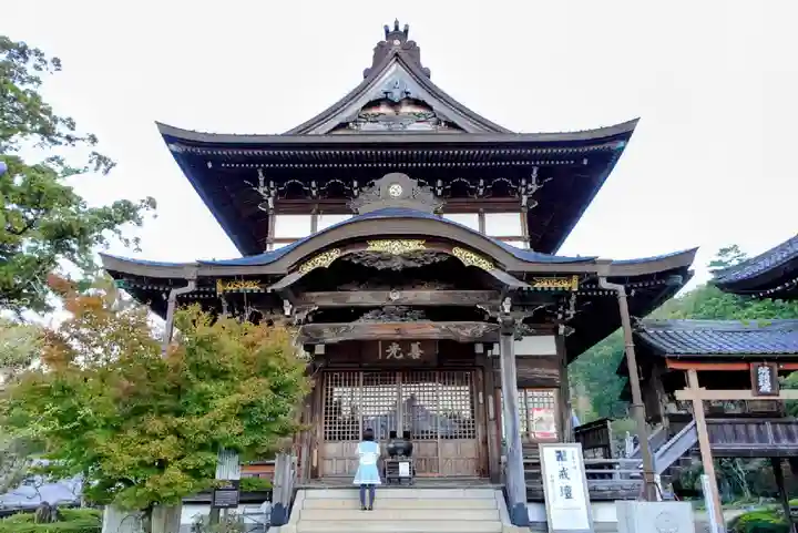 関善光寺の本殿・本堂