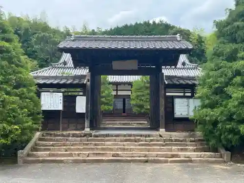 洞春寺(山口県)