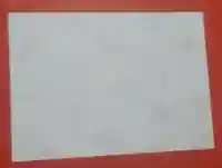 善根山弘法寺(福井県)