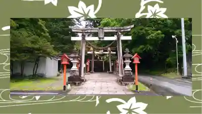 貴船神社(群馬県)