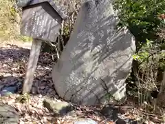 一心寺の塔