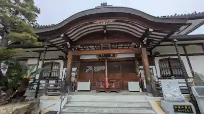 東光院(大阪府)