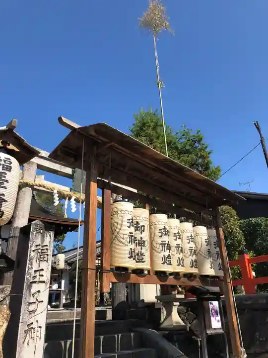 福王子神社のその他建物