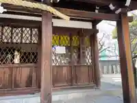 六宮神社のその他建物