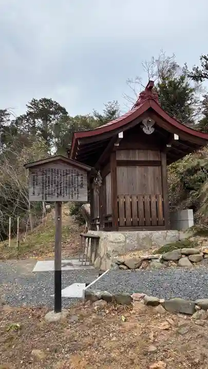 建勲神社(京都府)