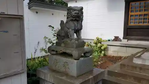 雄武神社の狛犬