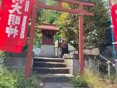 稲荷社(神奈川県)