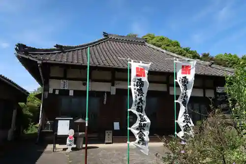 福生寺(愛知県)