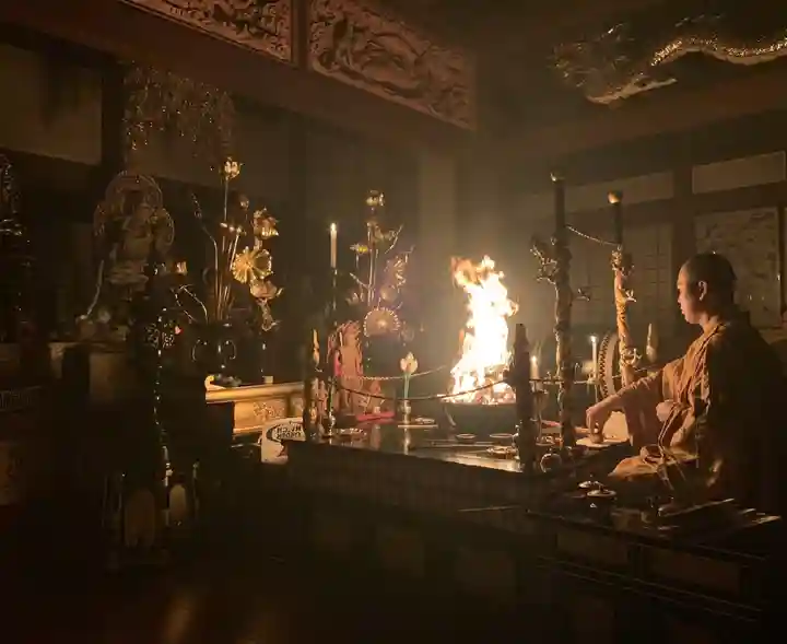 亀峰山平成院(京都府)