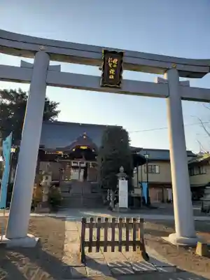 健田須賀神社(茨城県)