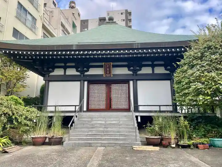 宗円寺(東京都)