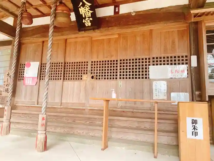 川田八幡神社の本殿・本堂
