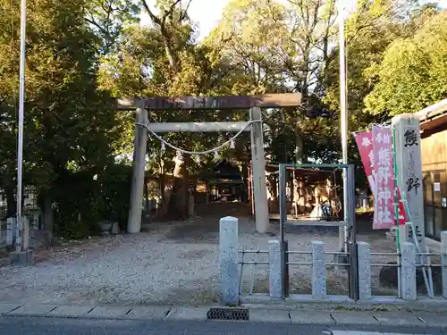 熊野神社の鳥居