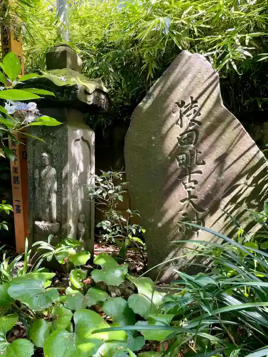 八雲神社(鎌倉・大町)(神奈川県)