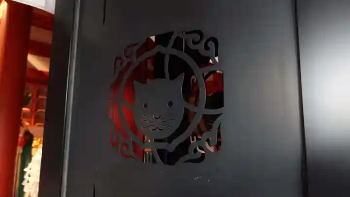 お松大権現(徳島県)