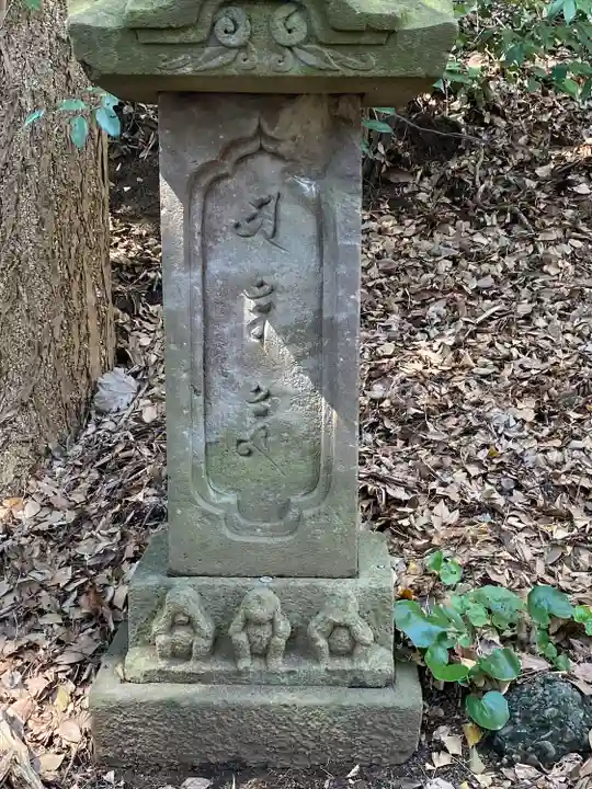 吾妻神社(神奈川県)